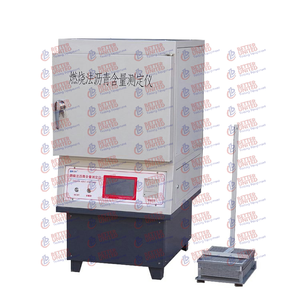 Four intelligent pour l'analyse du contenu en asphalte - Product Image 1