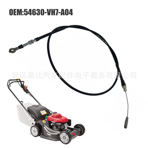 Câble de tondeuse à gazon Honda 54630-VH7-A04 pour pièce de commande d'accélérateur en acier Hrx217 - Product Image 2