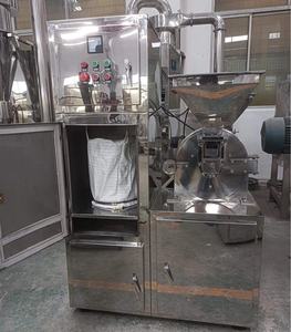 Molinillo Universal para hoja <span class=keywords><strong>de</strong></span> loto hoja <span class=keywords><strong>de</strong></span> bambú salud té trituradora <span class=keywords><strong>de</strong></span> <span class=keywords><strong>harina</strong></span> fina Semilla <span class=keywords><strong>de</strong></span> <span class=keywords><strong>Granada</strong></span> molinillo universal molino <span class=keywords><strong>de</strong></span> <span class=keywords><strong>harina</strong></span> - Product Image 4