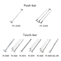 DIROCK Barre tactile horizontale anti-panique pour porte coupe-feu, certifiée CE, capacité max. 200 kg, sortie de secours sécurisée, durable et facile à utiliser