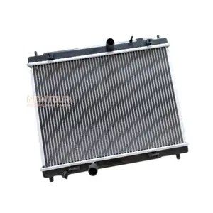 奇瑞A1/qq汽车配件汽车铝制散热器J00-1301110