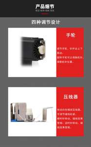 เครื่องเย็บผ้าไฟฟ้าแบบพกพาขนาดเล็ก ใช้มือหมุน ตัดด้ายได้ พร้อมเครื่องปิดผนึกถุงแบบสองเส้น - Product Image 6