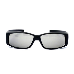 UV400-Schutz Dunkle PC-Linsen Schutzbrille für Patienten nach Katarakt chirurgie - Product Image 2