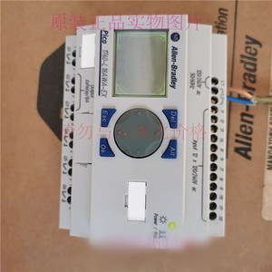 Ab Pico Plc 1760 L18awa Ex 12 Entradas 6 Salidas de Relé 120 240 Vac Hecho en Alemania - Product Image 2