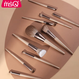 MSQ Private Label <b>Makeup</b> <b>Brush</b> Set 10pcs Coffee Vegan Hair Tools with Resin Handle Vegan <b>Makeup</b> <b>Brushes</b> - Product Image 2