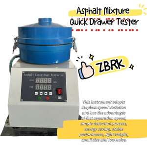 เครื่องแยกสารผสมยางมะตอยแบบเหวี่ยงเหวี่ยงแยกส่วนผสมอย่างรวดเร็ว - Product Image 3