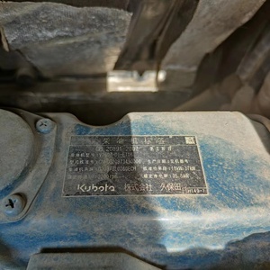 Mini-excavatrice d'occasion KX165 de 6,5 tonnes, prête à l'emploi, de bonne qualité, certifiée CE, modèle 2022, moteur et pompe japonais - Product Image 2