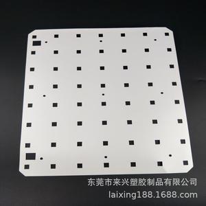 Papiers réfléchissants carrés autocollants à haute réflectivité pour panneaux lumineux à LED 3030 - Product Image 1