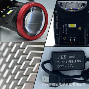 Y7D H4 <b>LED</b> <b>Headlight</b> 60W 15000LM Bi-Xenon Projector Retrofit Car Light - Product Image 3