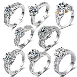 مجوهرات الزفاف الكلاسيكية اللامعة ، خاتم زواج خطوبة العروس للنساء - Product Image 4