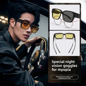 <span class=keywords><strong>Lunettes</strong></span> de soleil carrées <span class=keywords><strong>pour</strong></span> myopes, unisexes, photochromiques, UV400, anti-éblouissement, vision nocturne, <span class=keywords><strong>pour</strong></span> le cyclisme et <span class=keywords><strong>la</strong></span> conduite - Product Image 2