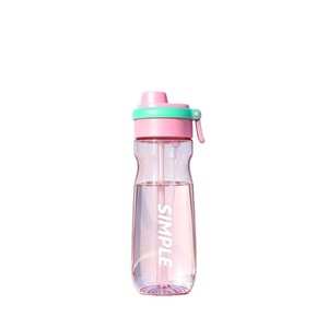 Bouteille d'eau rafraîchissante simple avec fonction de pulvérisation 800 ml pour le fitness et l'hydratation - Product Image 5