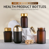 Brun Mat PS En Plastique Givré Capsule Bouteille Cosmétique Conteneur Capsule Bouteilles De Nourriture De Luxe