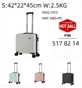 SIGH-maleta pequeña <span class=keywords><strong>de</strong></span> <span class=keywords><strong>viaje</strong></span> para equipaje, conjunto <span class=keywords><strong>de</strong></span> maleta <span class=keywords><strong>de</strong></span> <span class=keywords><strong>viaje</strong></span> <span class=keywords><strong>de</strong></span> alta calidad, mini maleta <span class=keywords><strong>de</strong></span> almacenamiento - Product Image 2