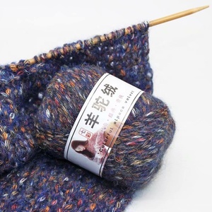 Motif teint coloré de fil mélangé par <span class=keywords><strong>laine</strong></span> de cachemire d'<span class=keywords><strong>alpaga</strong></span> de Offre Spéciale pour coudre et crocheter la caractéristique réutilisée - Product Image 5