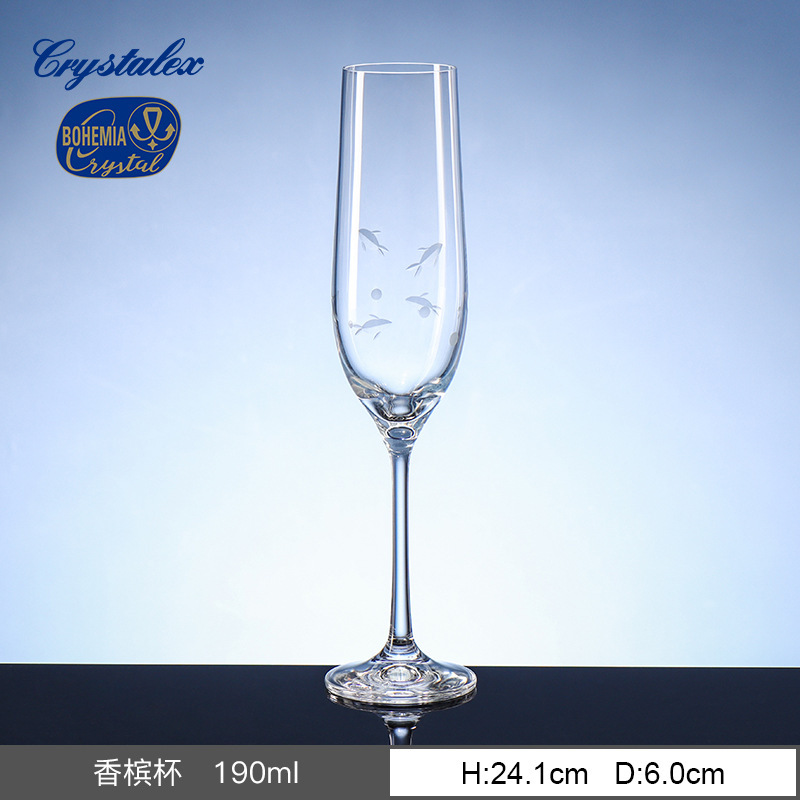 Like a Fish in Water - Champagne Glass - 190ml
