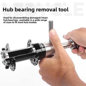 Herramienta de Extracción de Rodamientos de Buje de <span class=keywords><strong>Bicicleta</strong></span> Lebaike TS-HST-05, Extractor de Base de Torre para Juego de Ruedas de <span class=keywords><strong>Bicicleta</strong></span> de Montaña y Carretera - Product Image 2