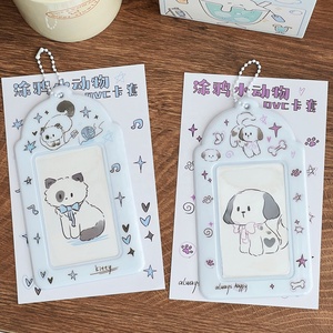 Nouveau style 2025 – Porte-cartes PVC personnalisé avec cadre, personnages de dessins animés japonais, anime, kawaii, bandes dessinées, mignons, porte-clés <span class=keywords><strong>photo</strong></span> et perles - Product Image 4