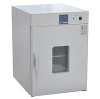Machine à ail noir coréenne japonaise en acier inoxydable 304, machine de fermentation d'ail noir