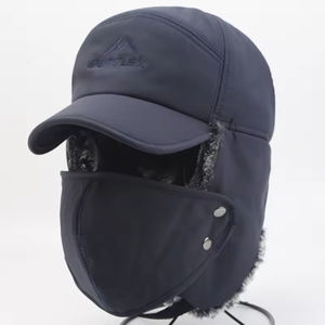 Gorra cazadora térmica cálida <span class=keywords><strong>de</strong></span> <span class=keywords><strong>lana</strong></span> <span class=keywords><strong>de</strong></span> invierno para <span class=keywords><strong>hombre</strong></span>, gorra rusa <span class=keywords><strong>con</strong></span> cubierta facial y <span class=keywords><strong>orejeras</strong></span>, venta al por mayor - Product Image 2