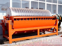 Séparateur magnétique à tambour à aimant permanent pour la séparation minérale, machine de séparation magnétique