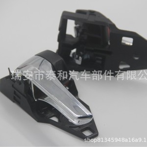 Toyota Camry 12 <b>Door</b> Interior <b>Handle</b> Black Plating ABS New <b>Replacement</b> Part Number TY088 - Product Image 4