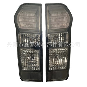 Nouvelle pièce de rechange pour feux arrière en matériau PC de haute qualité pour Isuzu D-Max 2012 - Product Image 4