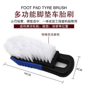 Yi Kailing Car Wash <b>Brush</b> Nylon Bristles Blue Handle Multi Functional Cleaning Tool For Vehicle <b>Floor</b> Mat Carpet Wheel Tire - Product Image 2
