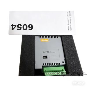 Nouvelle carte de codage universelle pour onduleur PARKER 6054-HTTL-00 AH467146U001 en stock - Product Image 1