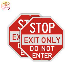 ทางออกเท่านั้นอย่าเข้าไปในป้ายหยุดอลูมิเนียมสะท้อนแสง12 * 12in รูปแปดเหลี่ยมป้ายถนนรูปพิเศษป้ายจราจร - Product Image 1