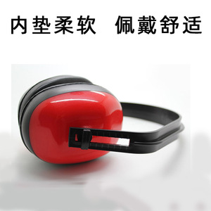 Orejeras Taihu Th801 con diadema roja y amarilla, protección auditiva con reducción de ruido para tiro y estudio. - Product Image 2