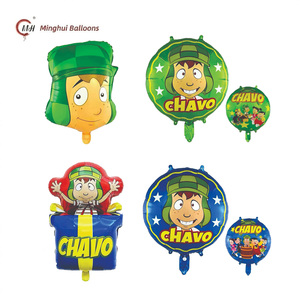 Globo de Mylar con Diseño de Personaje de Dibujos Animados de El <span class=keywords><strong>Chavo</strong></span> <span class=keywords><strong>Del</strong></span> <span class=keywords><strong>Ocho</strong></span>, en Caja de Regalo, Redondo y Cuadrado, Temática Latina Española para Niños - Product Image 1