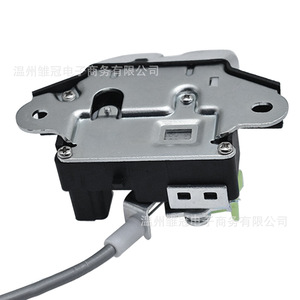บล็อกล็อคท้ายรถ 81230-D4000 สำหรับฮุนไดและเกียอะไหล่ทดแทนโลหะ - Product Image 1