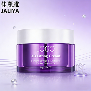 Crema Facial Antienvejecimiento Orgánica OEM de 50 ml, Antiarrugas y Nutritiva con Glicerina, Té Verde, <span class=keywords><strong>Aloe</strong></span> <span class=keywords><strong>Vera</strong></span>, Niacinamida y Aceite de Jojoba - Product Image 6