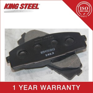 <span class=keywords><strong>Pastilla</strong></span> <span class=keywords><strong>de</strong></span> <span class=keywords><strong>Freno</strong></span> Delantera para Automóvil KINGSTEEL OEM 04465-26421 04465-26420, Mejor <span class=keywords><strong>Precio</strong></span> del Fabricante, para TOYOTA HIACE TRH203 KDH2 2.5D-4D - Product Image 5