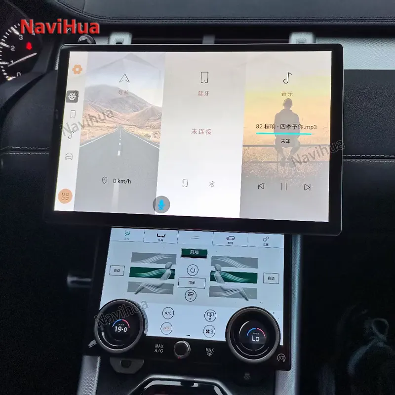 Navihua 13.3 Inch Android 11 Car Radio Stereo Multimedia Player GPS Navigation System for Land Rover Rang Rover Sport 2013-2017