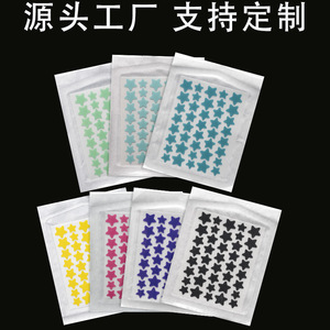 Patchs anti-acné Bochuangke en forme d'étoile, hydrocolloïdes, aux huiles essentielles, pour adolescents et adultes - Product Image 3