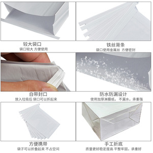 Bolsas de papel impermeables desechables para trenes de alta velocidad y aviación, bolsas de limpieza PLA para trenes de alta velocidad y aviación, para el mareo por movimiento y - Product Image 4