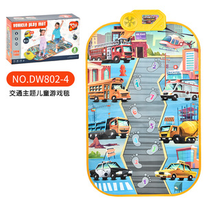 Alfombra <span class=keywords><strong>de</strong></span> <span class=keywords><strong>Juego</strong></span> y Baile con Actividades Deportivas, Alfombra <span class=keywords><strong>de</strong></span> Ejercicio con Música <span class=keywords><strong>de</strong></span> Tráfico, <span class=keywords><strong>Piano</strong></span> <span class=keywords><strong>de</strong></span> Pedales con Simulación <span class=keywords><strong>de</strong></span> Sonidos <span class=keywords><strong>de</strong></span> Automóviles, Alfombra <span class=keywords><strong>de</strong></span> <span class=keywords><strong>Juego</strong></span> para Niños - Product Image 2