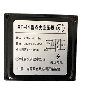 Biến Áp Đánh Lửa XT-14, Phụ Tùng Đầu Đốt - Product Image 1
