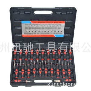 XunChi <b>Tools</b> 23pc Terminal Release <b>Tool</b> <b>Set</b> Alloy Steel For Auto Repair - Product Image 1