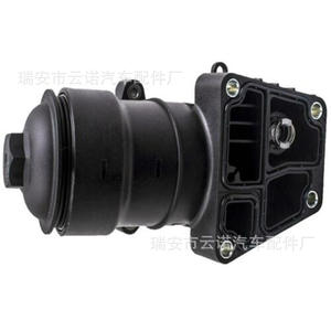 Support de filtre à huile Skoda 03P115389A 03P115389B pour remplacement et réparation SVW en matériau ABS - Product Image 5