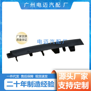 Couverture de benne pour Mercedes GLC 2538850107, vinyle imperméable, enroulable, noir - Product Image 5