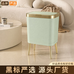 Cubo de Basura Cuadrado con Tapa de 30 cm, Verde Claro y Dorado, Cubo de Basura para Cocina Interior - Product Image 5