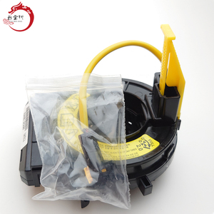 Sistema de motor de alta calidad CONTACT ASSY-CLOCK SPRING 93490-2K200 93490-2K200 para Hyundai Kia Sorento 93490-2K200 - Product Image 5