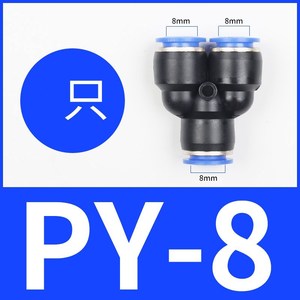 Conector neumático tipo T NGSQD de plástico y acero de 4, 6, 8, 10, 12, 14, 16 mm de ajuste rápido para gas de alta presión - Product Image 5