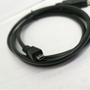Cable USB de 1M y 8 Pines para Datos y Carga para MP3, MP4 y OPP - Product Image 4
