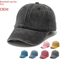 Gorra de Béisbol, Estilo Vaquero Vintage Lavado, con Visera, Tejido Común 100% Algodón, Bordado 3D, Parte Superior Suave