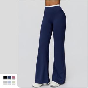 Pantalon <span class=keywords><strong>de</strong></span> yoga doux et élastique taille haute longueur intégrale, ajustable, léger, uni, en Spandex/Nylon, faible MOQ - Product Image 1