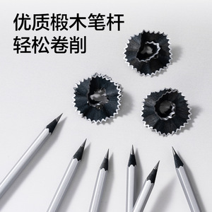 Nusign Moonlit S Pencil 2B 10pcs Silver Hexagonal Lead Free Writing Exam Office School Use - Product Image 5